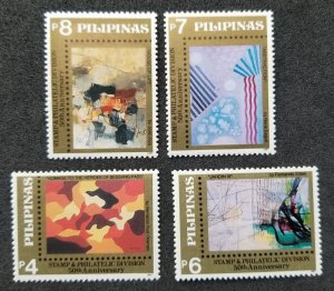 Philippines 50th Anniv Stamp & Philatelic Division 1997 Painting Art (stamp) MNH