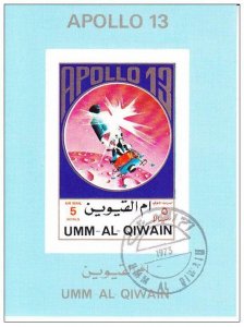 UMM AL QIWAIN SHEET USED IMPERF SPACE SPACECRAFT APOLLO 13