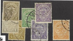 Luxembourg SC#75-81 Used F-VF SCV$3.90...Great Value!