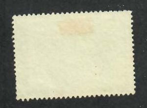 Uruguay; Scott 716; 1965; Used