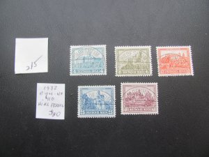 GERMANY 1932 USED SIGNED PESCHL  SC B44-48 SET XF 110 EUROS (215)