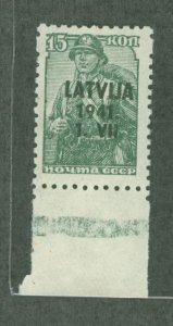 Latvia #1N16 Mint (NH) Single