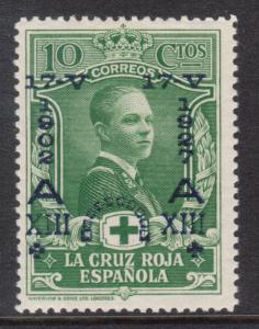 Spain #B22 Mint