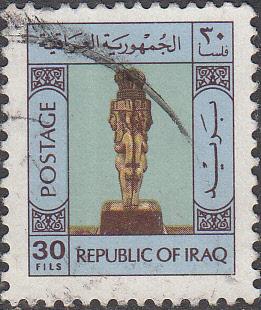 Iraq   #764  Used