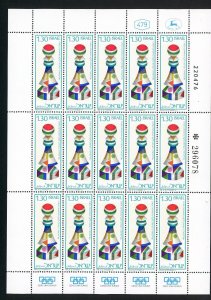 ISRAEL SCOTT #609, 610 ANCIENT MUSICAL INSTRUMENTS MNH SET OF 2 FULL SHEET