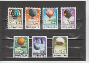 Mongolia  Scott#  C164-C170  MNH  (1982 Balloon Flight Bicentenary)