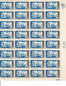 Yellowstone National Park 8c US Postage Sheet VF MNH #1453