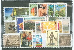 French Polynesia #583/754 Mint (NH) Single