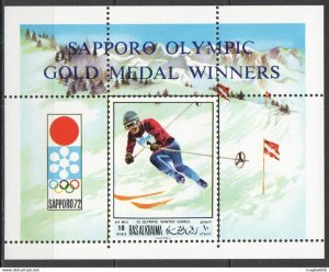 Ras Al Khaima Olympic Games Sapporo 1972 Overprint Gold Medal Winners ** Ar003