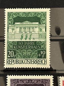 AUSTRIA 1948 - The 80th Anniversary of the Vienna Künstlerhaus Building - MNH