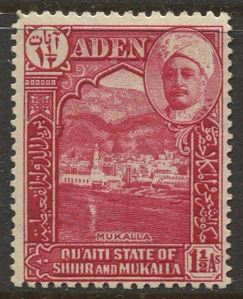 STAMP STATION PERTH Shihr & Mukalla #4 Definitive Issue  MNH  CV$1.75