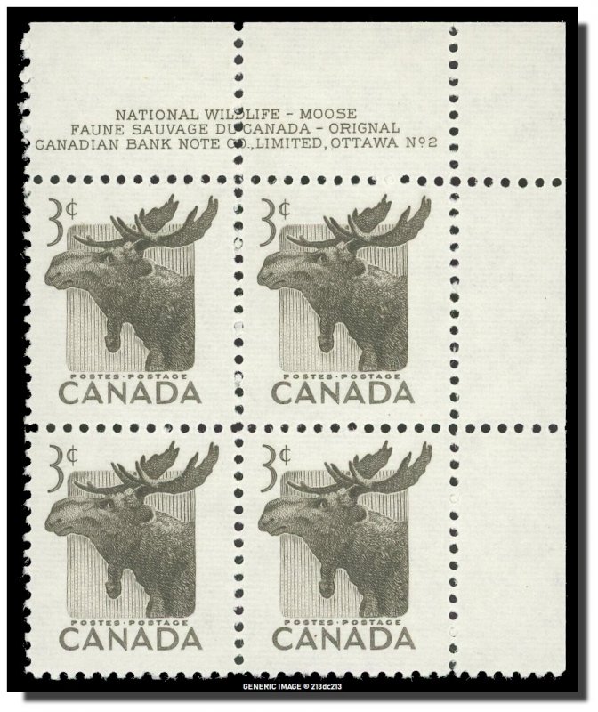 Canada - 323 PB 2 UR MNH - Moose (1953) 3¢ CV 1.70$