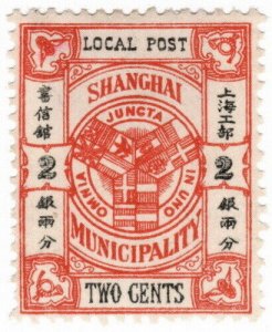 (I.B) China Local Post : Shanghai 2c