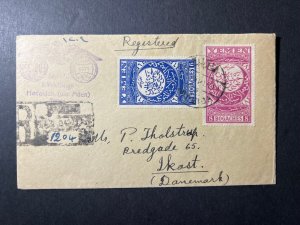1935 Registered Yemen Cover Hodaidah to Ikast Denmark via Aden