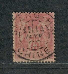 France Sc#83 Used/F, Shanghai China CDS, Cv. $110