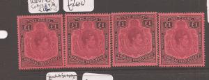 Nyasaland 1938 KGVI SG 143 x 4 shades MOG (3avw)