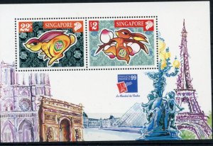 SINGAPORE SCOTT #890Ce PHIKLEXFRANCE 1999 S/S NH LOT OF 50 ONLY 1 SHOWN