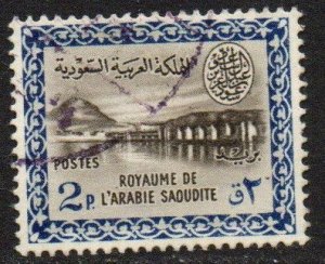 Saudi Arabia Sc #213 Used