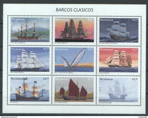 Nicaragua Transport Ships Barcos Grasicos 1Kb ** Stamps Pk365