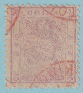 CHINA 14 1888 SMALL DRAGON USED RED CANCEL NO FAULTS VERY FINE! NDG