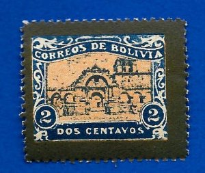 Bolivia - MNH - Cinderella