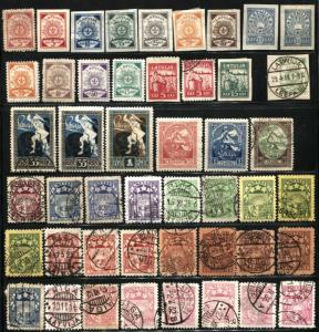 Set of 94 LATVIA Stamps RIGA Postage Collection LATVIJA  MINT USED