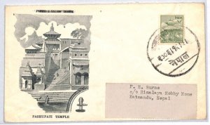 NEPAL Cover *PASHUPATI TEMPLE* Illustrated Kathmandu c1949{samwells-covers}PJ9