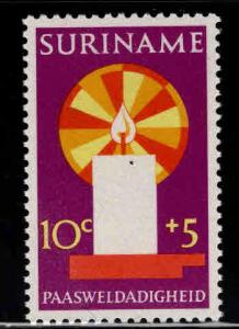 Suriname Scott B182 MNH**  Semi-Postal