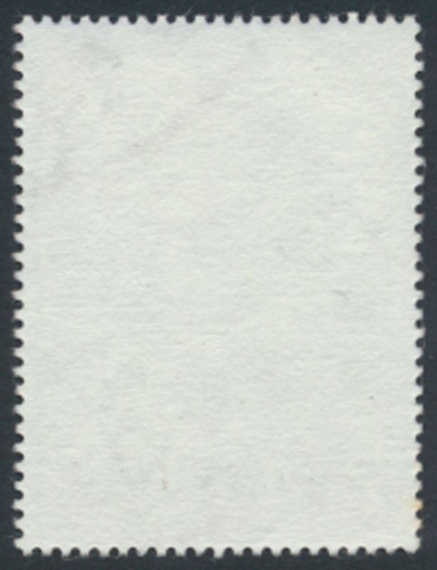 Philippines  SC#  2118  MNH Christmas 1991  see details & scans