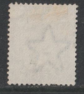 India 1882/90 Queen Victoria 1R (1/11) USED