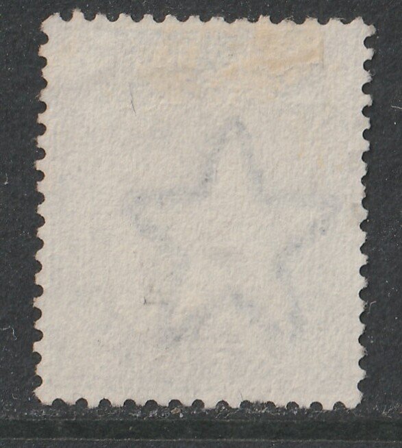 India 1882/90 Queen Victoria 1R (1/11) USED