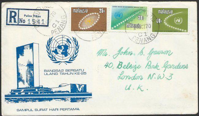 MALAYSIA 1970 United Nations FDC registered Penang to London...............51092