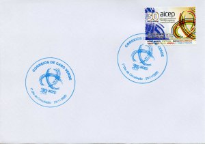 Cape Verde 2020 FDC Organizations Stamps AICEP Portuguese Languages 1v Set