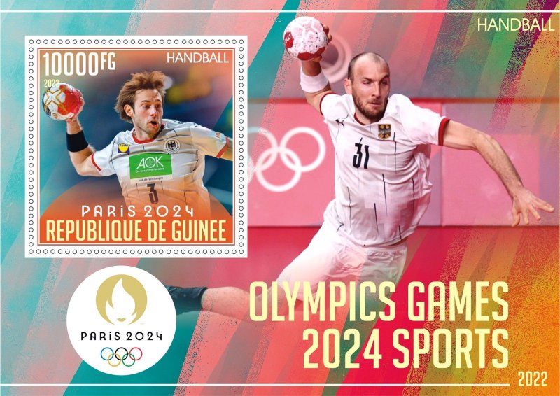 Stamps. Olympics games in Paris 2024 Guinea 2022 year 6 sheets perforated