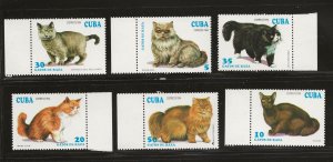 CUBA  SC # 3552 - 7   MNH