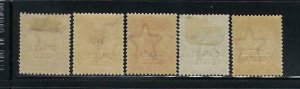 INDIA-CHAMBA- SCOTT #45-49 1922-27  OVERPRINTS MINT LIGHT HINGED