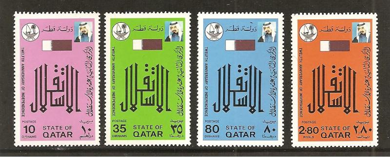 Qatar   Scott #643-646  Mint NH  Scott CV $10.10