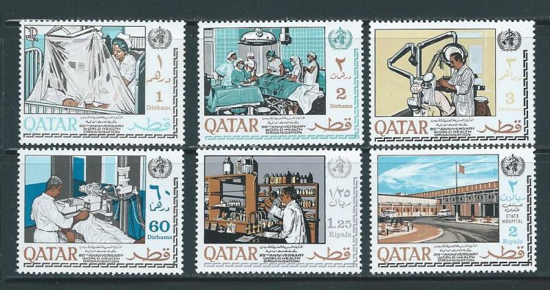 Qatar 134-39 20th WHO set MNH