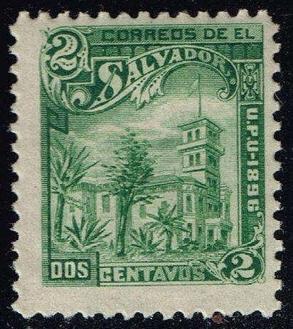 El Salvador #170B White House; Unused (1.00)