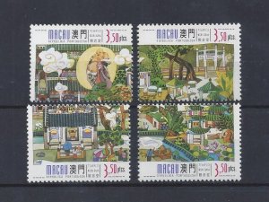 MACAO 1998 MNH complete set KUN-IAM Temple Sc#952-5 SG#1066-9 Mf#965-8 Macau