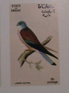 ​OMAN-1973 WORLD FAMOUS LOVELY BIRDS MNH IMPERF SHEET- WE SHIP TO WORLD WIDE