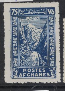 Afghanistan SC 301 MNH (4ffp)