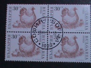 BULGARIA-1991 SC#3583 HEN & CHICKS LOVELY FARM ANIMALS-FANCY CANCEL VF BLOCK