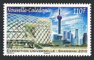 New Caledonia 1092, MNH. EXPO 2010, Shanghai. French Pavilion.