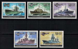 RUSSIA 1982 - Warships / complete set MNH