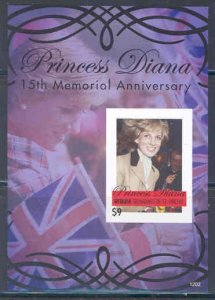 BEQUIA  PRINCESS DIANA 15th MEMORIAL ANNIVERSARY IMPERFORATED S/SHEET MINT NH