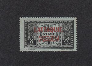 Latakia Scott #J1 MH Note