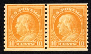 US 1919 10¢ Franklin 10 perf Vert Coil Stamp  #497 MNH CV $85