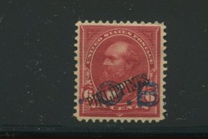 Philippines 221 Var  Garfield BLUE O.B. Official Business Rare Unused Stamp