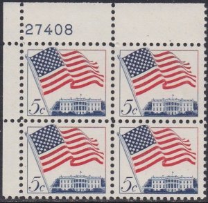 1208 Flag Plate Block MNH